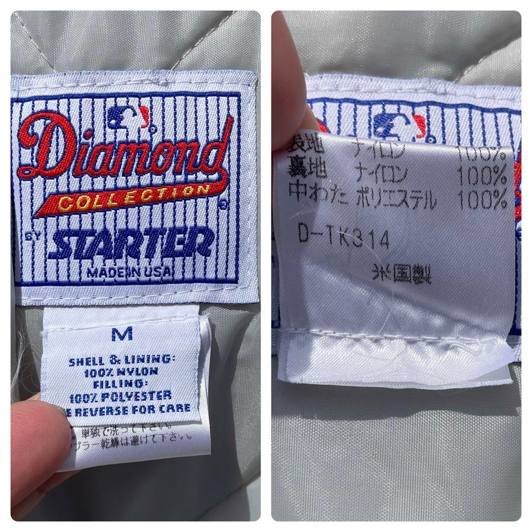USA製 90's スターター シアトル マリナーズ 良質生地 古着 スタジャン