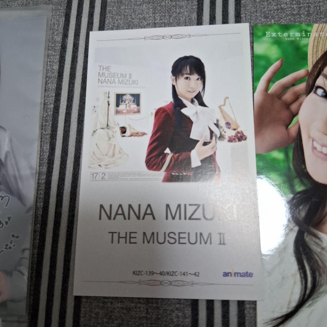 水樹奈々 THE MUSEUM ベストアルバムセットCD+DVD+特典カード - メルカリ