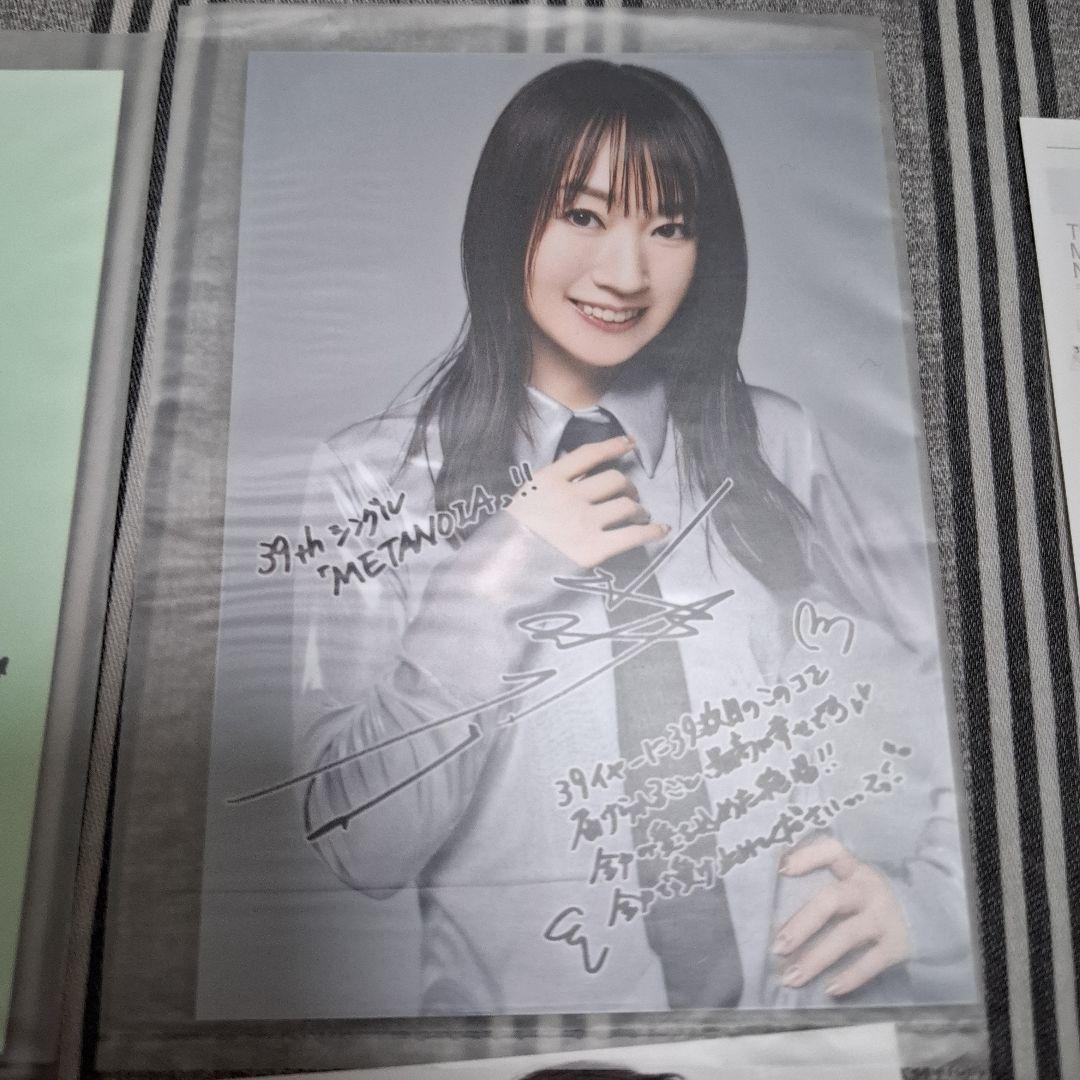 水樹奈々 THE MUSEUM ベストアルバムセットCD+DVD+特典カード - メルカリ