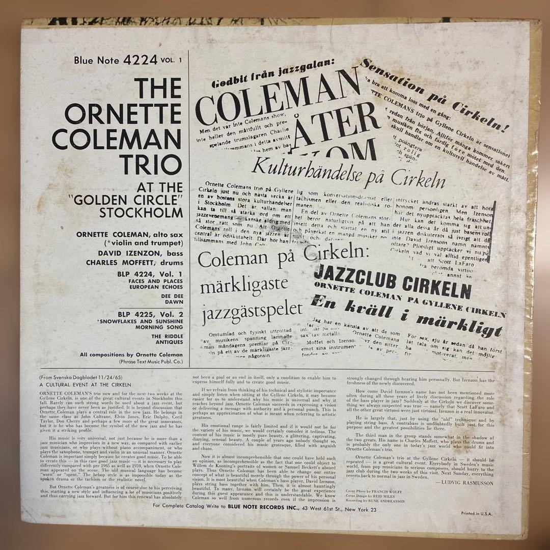 オーネットコールマン 名盤 レコード USモノ盤 - メルカリ