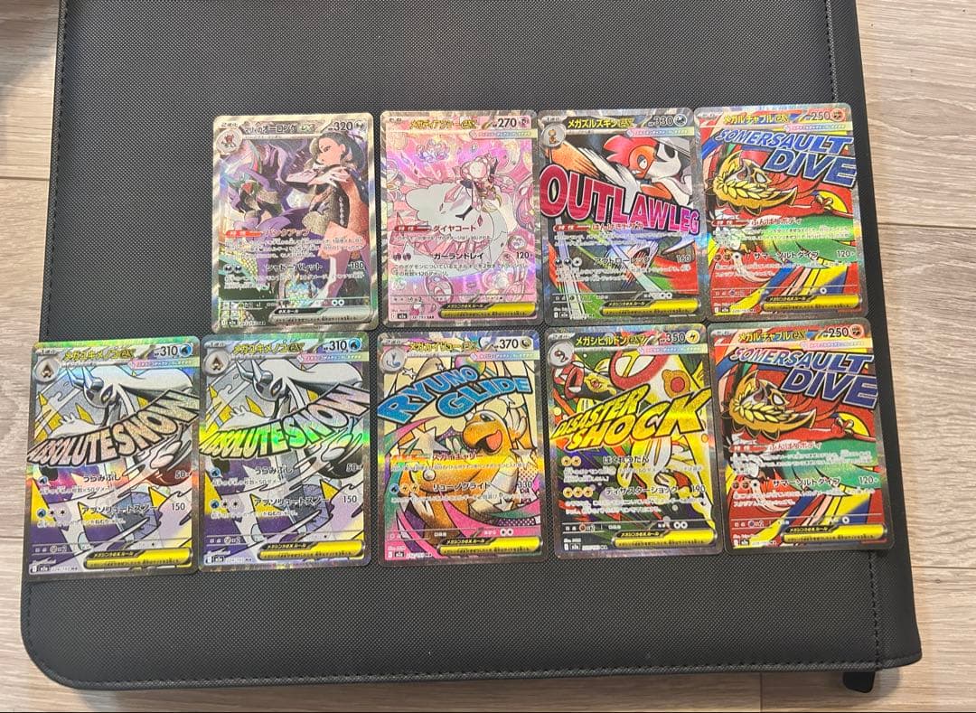 バトルオブカオス、6BOXセット、遊戯王、デュエルモンスターズ、の通販