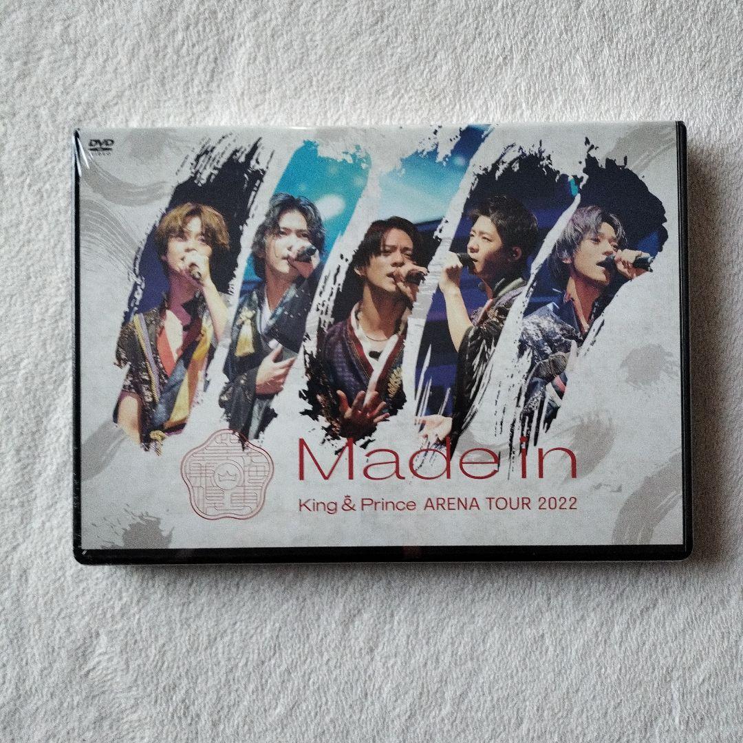 セール 新品☆ 2022 Made in King＆Prince 通常盤 DVD - メルカリ