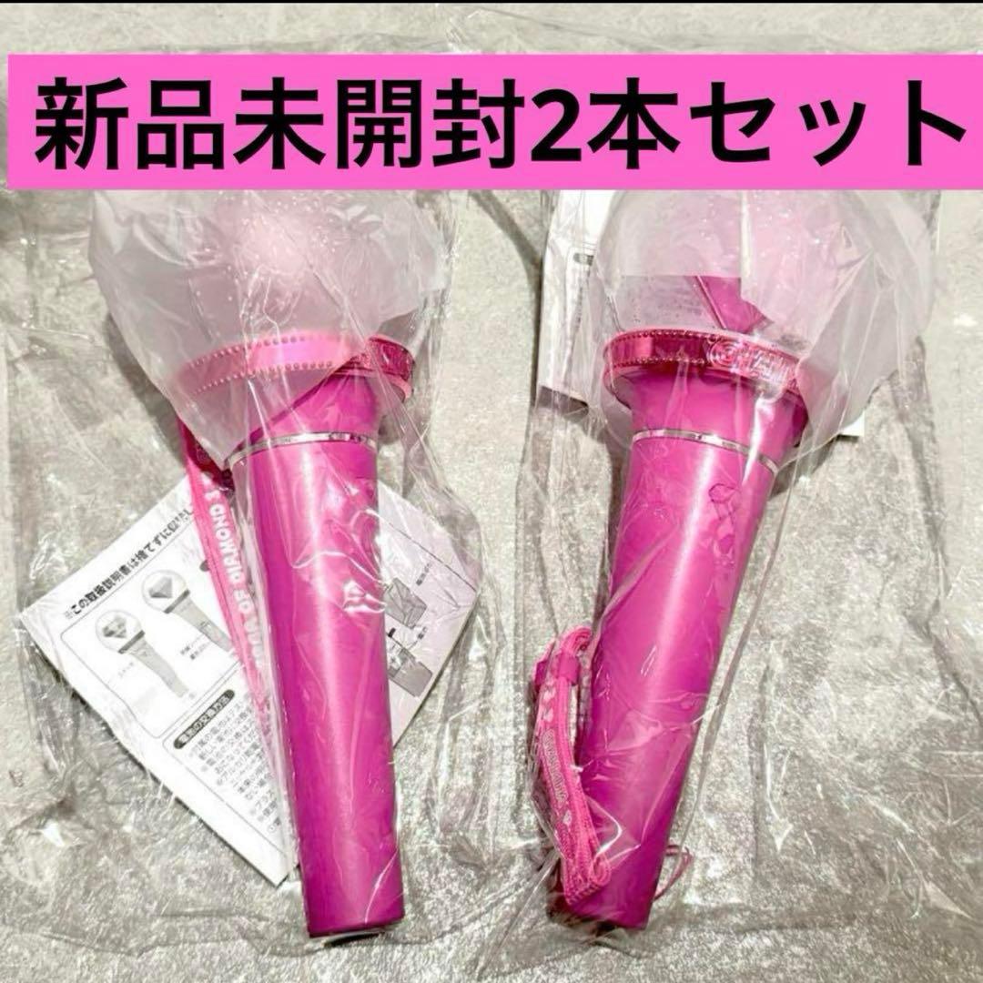 新品未開封 ちゃんみな AREA OF DIAMOND3 ペンライト2本セット - メルカリ