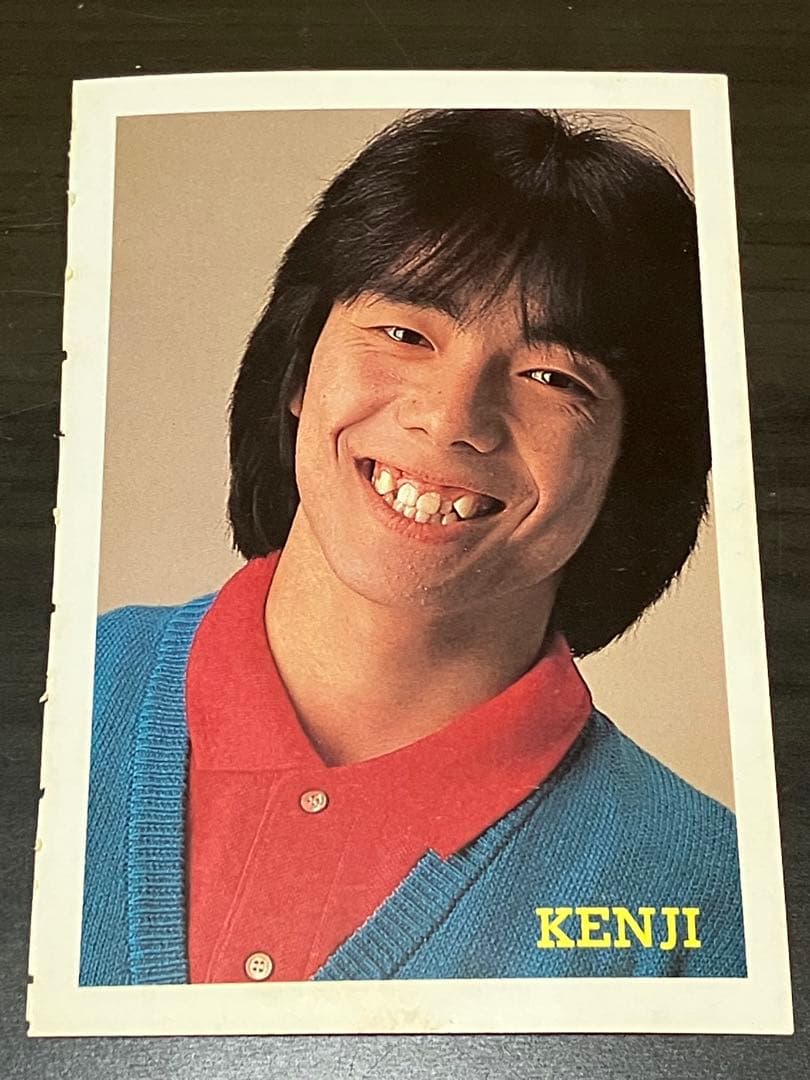 ☆イモ欽トリオ長江健次【SHYナ・ガール】歌詞カード昭和☆ - メルカリ