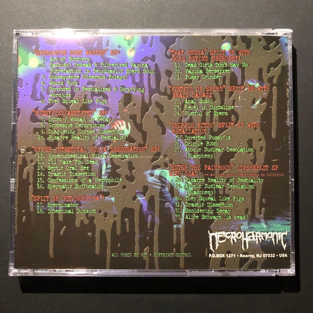 GUT【CD】ゴアグラインド ポルノグラインド グラインドコア - メルカリ