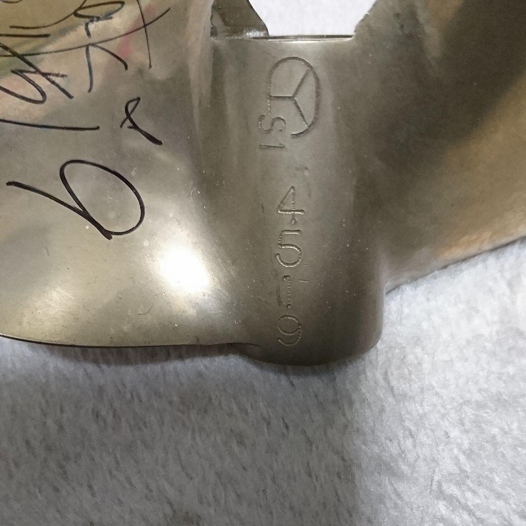 競艇 プロペラ ボートレース 4519 - メルカリ