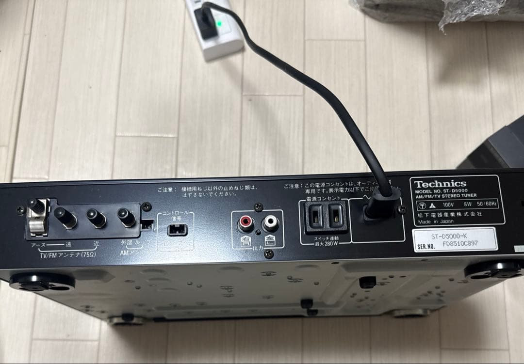 Technics ST-D5000 / SL-D5000 2台セット オーディオ Technics ST