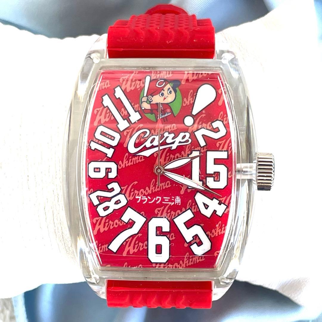 未使用❣広島東洋カープ承認 フランク三浦 コラボ腕時計 15黒田 28新井