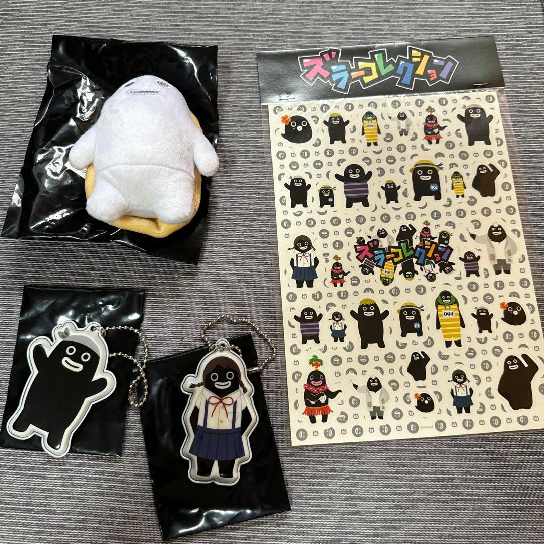 GLAY ズラーコレクション セット 新品未使用品 - メルカリ