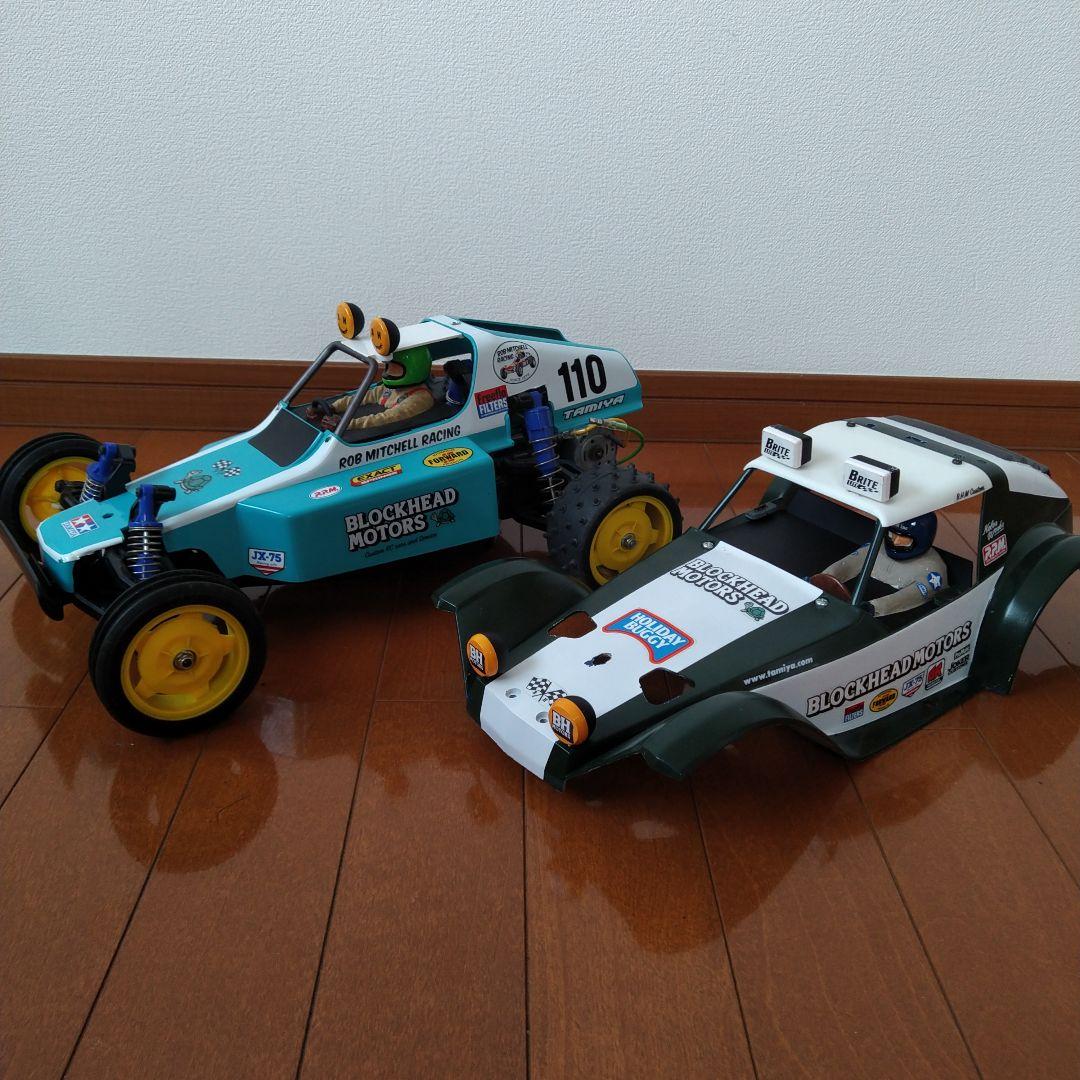 最終価格】タミヤ DT-02 ボディ2個付き ホリデーバギー - メルカリ