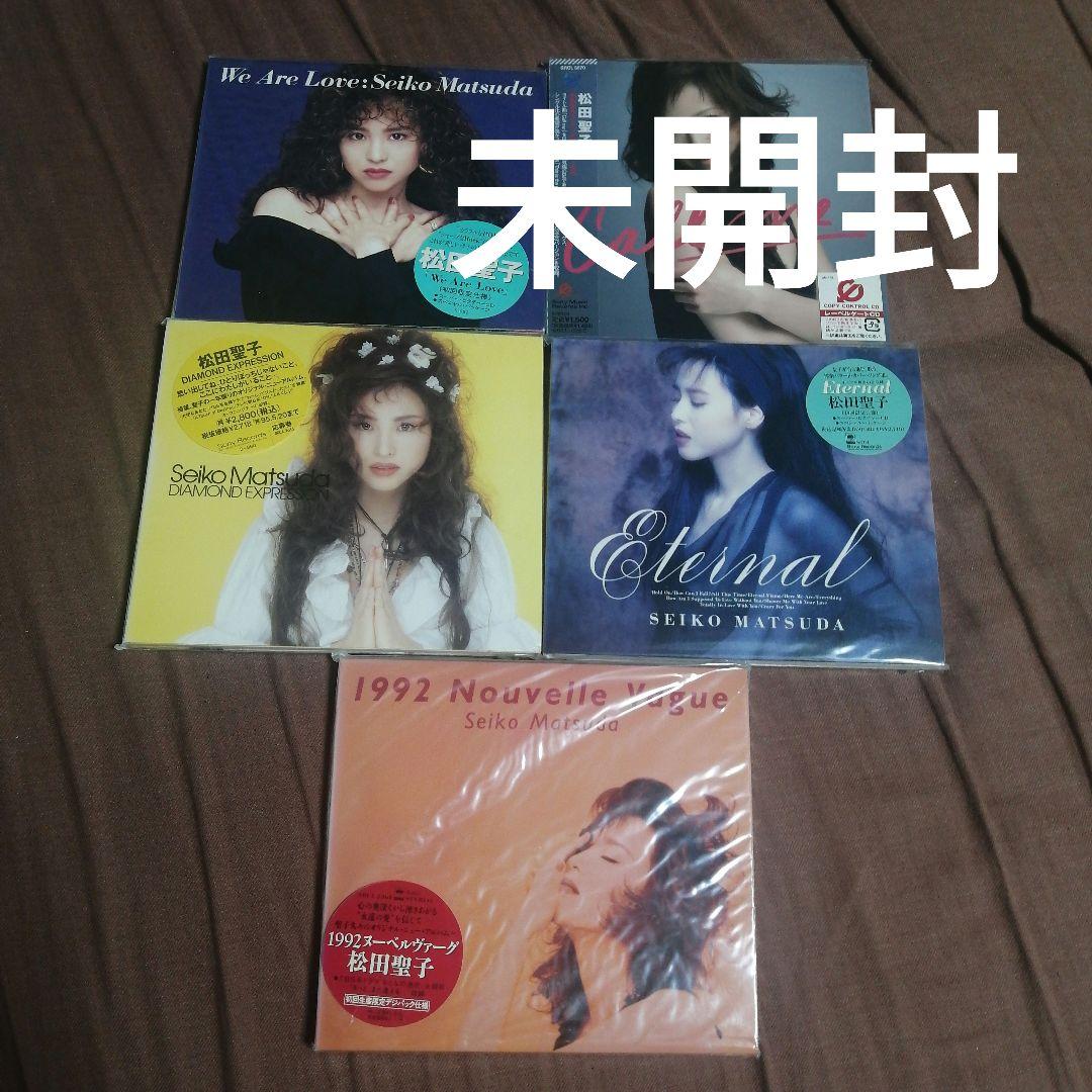 桜田通 サクフェスCD&photo book(^^)⭕サイン付き※CD未開封