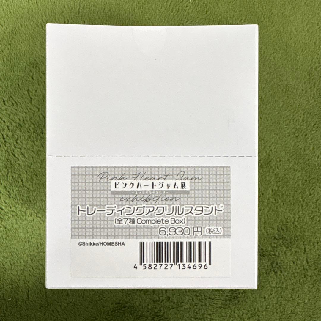 ピンクハートジャム展 トレーディングアクリルスタンド 7点