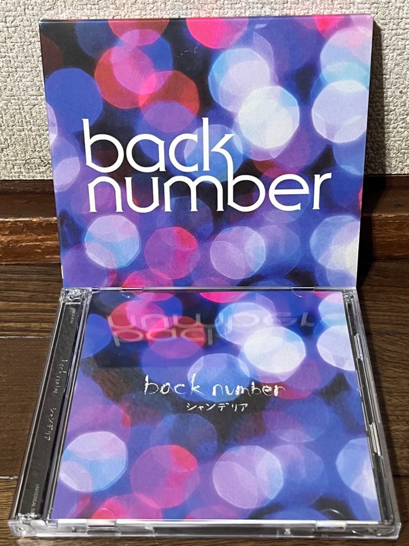 back number CD シャンデリア(初回限定盤B)(DVD付) - メルカリ