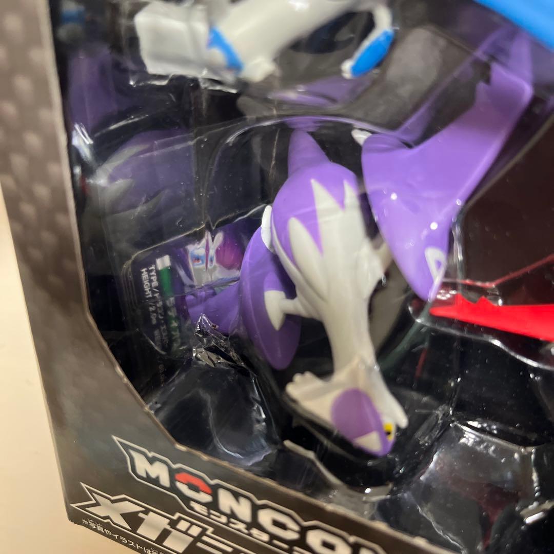 モンコレ メガラティアス メガラティオス - メルカリ