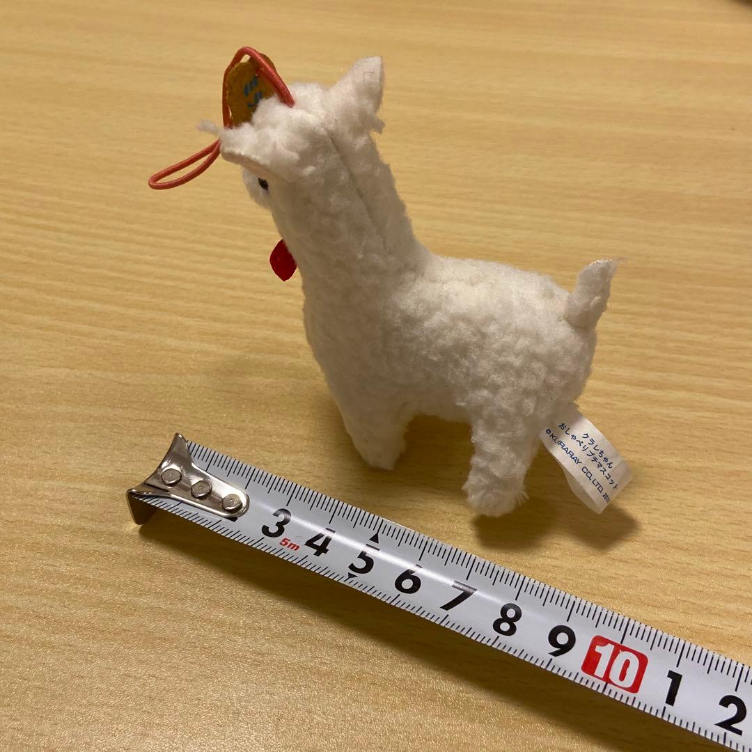 平成レトロ アルパカ クラレちゃん ミラバケッソ ぬいぐるみストラップ