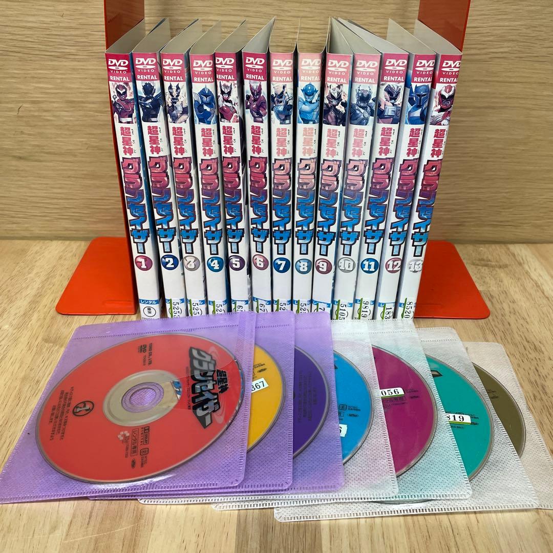 超星神グランセイザー 全13巻セット DVD - メルカリ