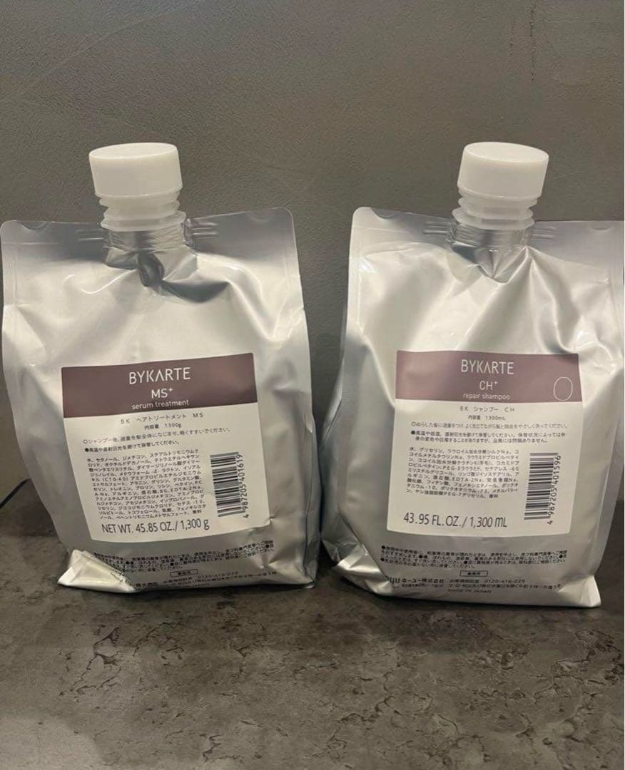 バイカルテ　ch+1300ml ms+1300g バイカルテ トリートメント HS+ 詰替 1300g - 美髪SHOP