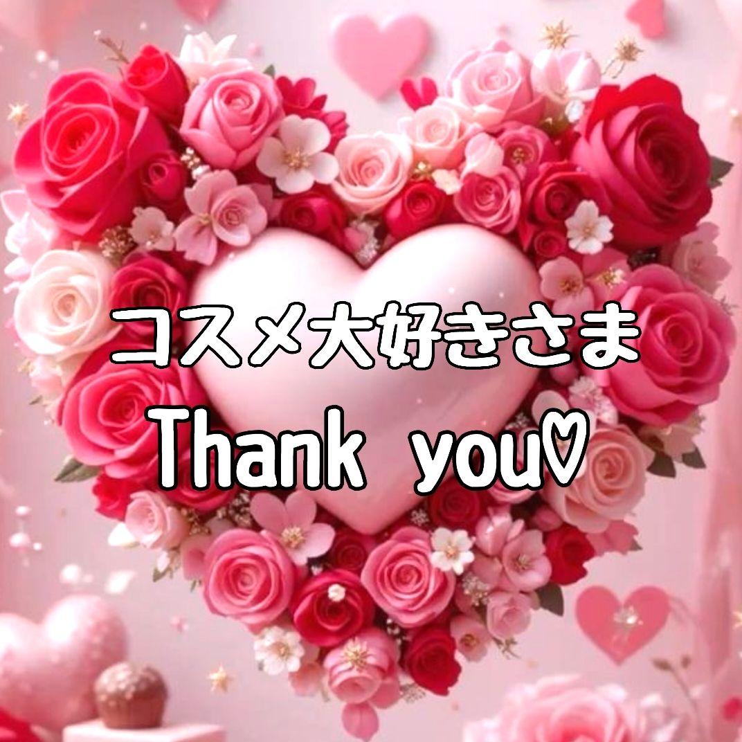 コスメ大好きさま♡ありがとうございます❤ sale‼️ カスタムボールペン キラキラボールペン✨️ お好きなのを選んでデコってください😘 自分の