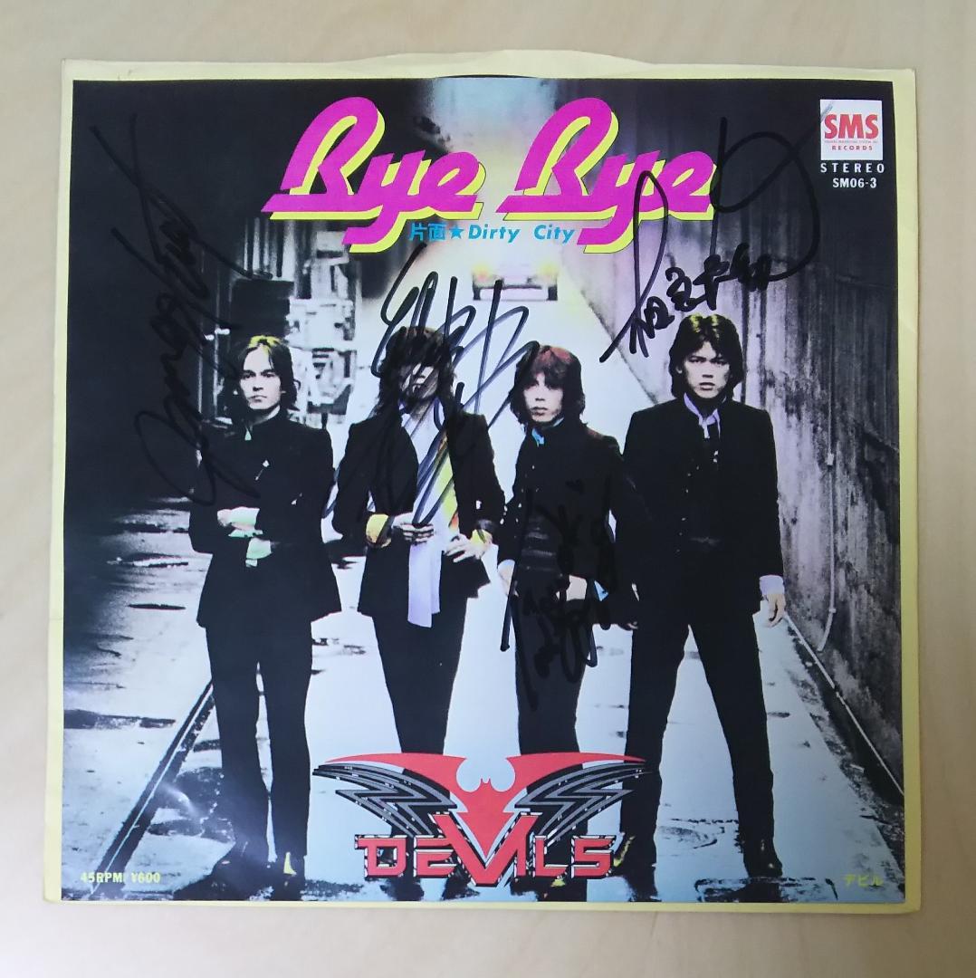 超レア！DEVILS（デビル）直筆サイン入り デビューシングル「Bye Bye
