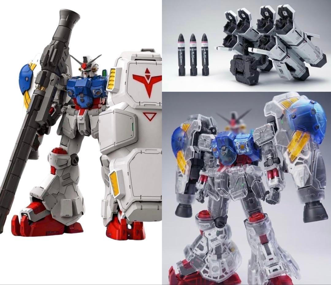 【新品・送料無料】ソロモン1/100ガンダム試作2号機 MLRS+クリア外装 ソロモン Solomon 1/100 MG RX-78GP02A ガンダム試作2号機 サイサリス