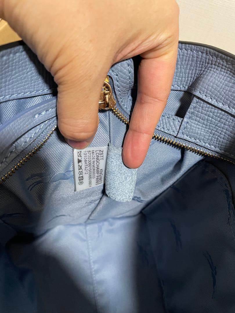 ⚠️珊瑚様専用⚠️未使用に近い美品⭐︎ロンシャン ショルダーバッグ