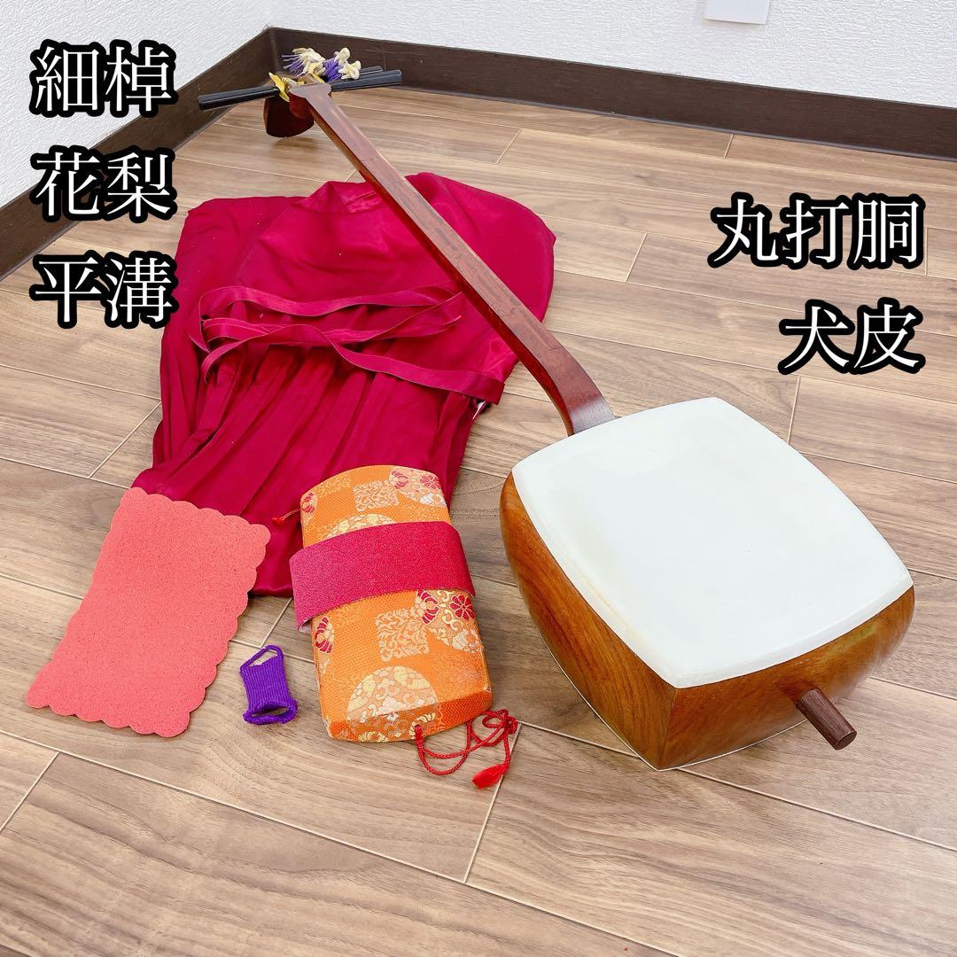 超希少彫刻ペグ】Martin OM-42