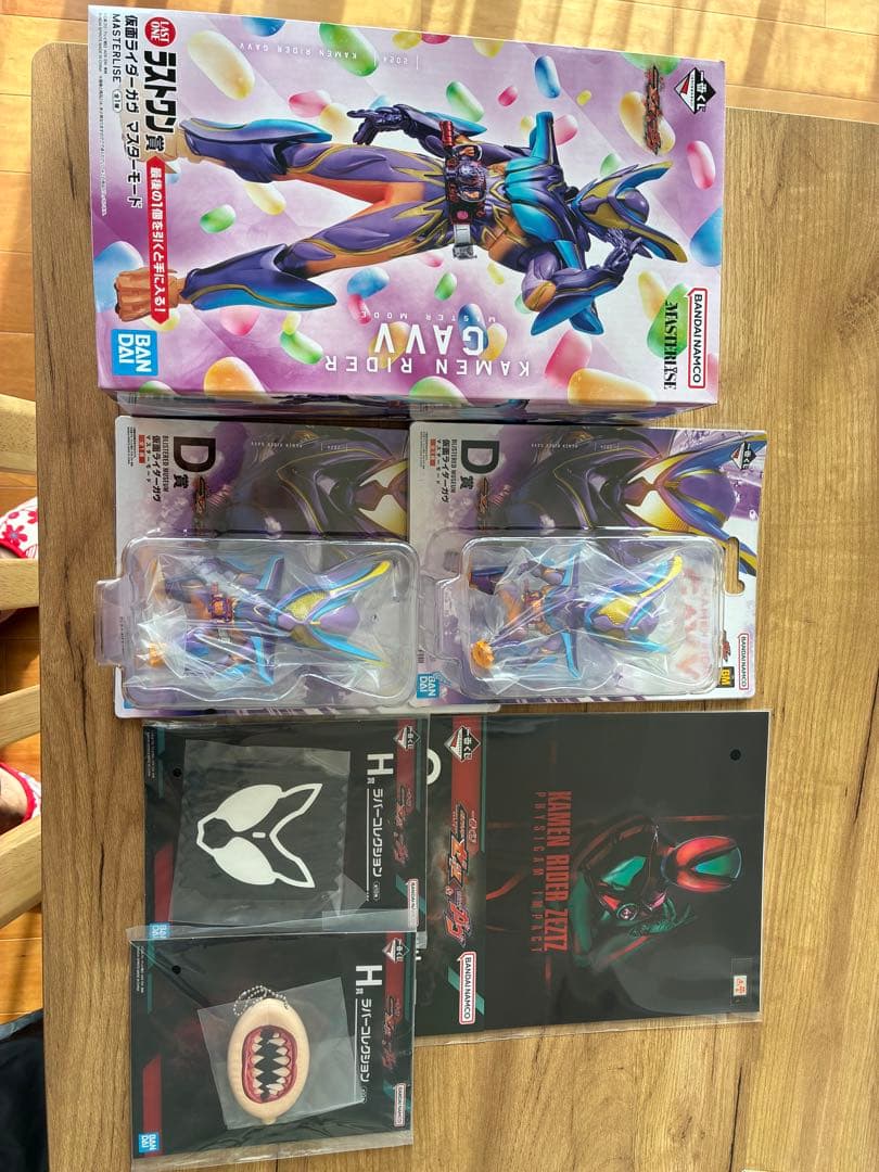 一番くじ 仮面ライダーゼッツ＆仮面ライダーガヴ ラストワン賞 D賞　おまけ付き 一番くじ 仮面ライダーゼッツ&仮面ライダーガヴ A賞 ラストワン賞