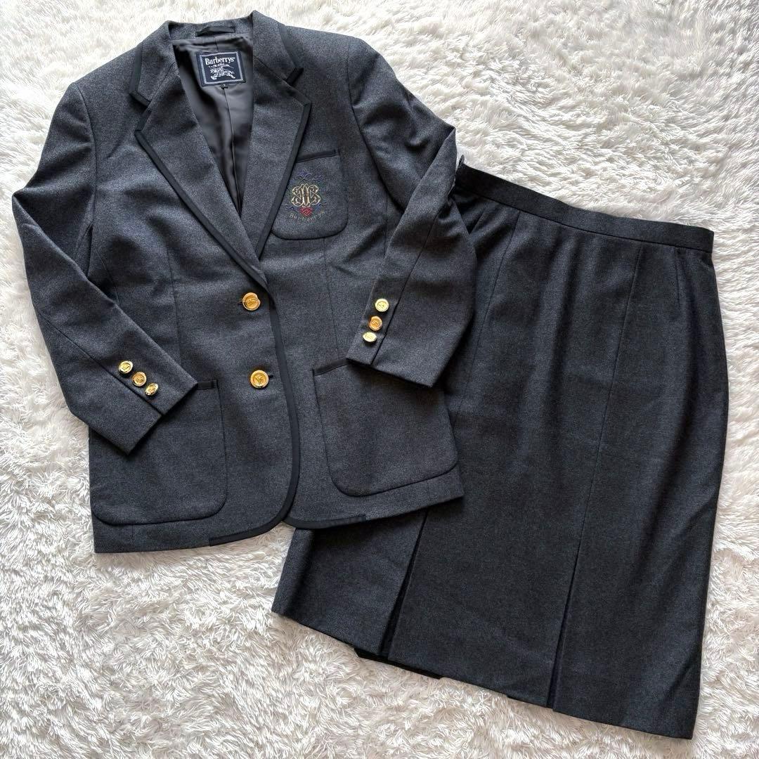 Rosé Muse Scrunch cami o/p cardie set M