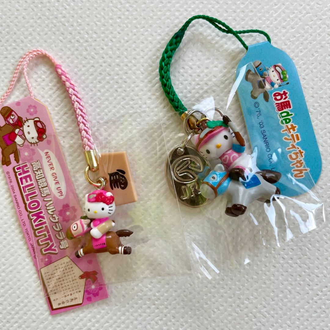 ご当地キティ根付け 高知競馬・ハルウララ JRA・お馬deキティ - メルカリ