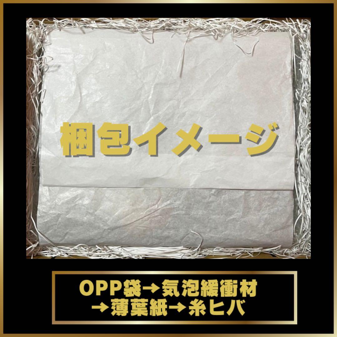 闇の末裔 十王庁閻魔庁召喚課 総集編 初回限定版 DVD付属品 新品未使用