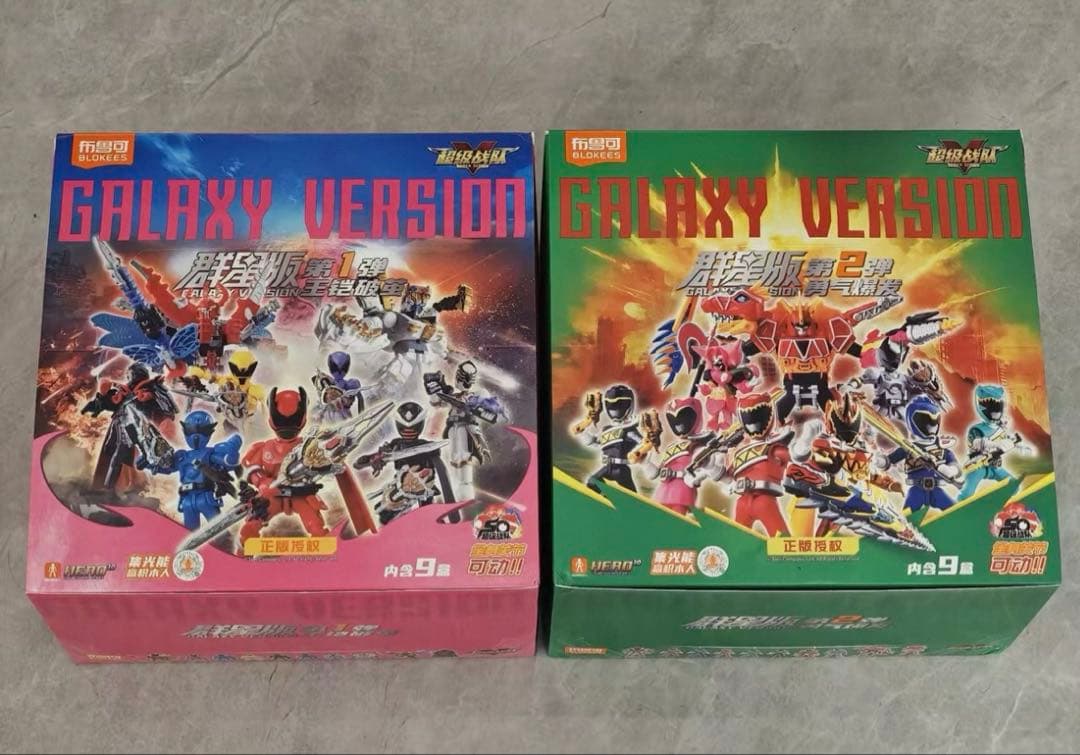 Blokees 中国限定　王様戦隊　獣電戦隊　フィギュア　ブロック　セット 布可 スーパー戦隊ブロックフィギュア1弾 1box キングオージャー