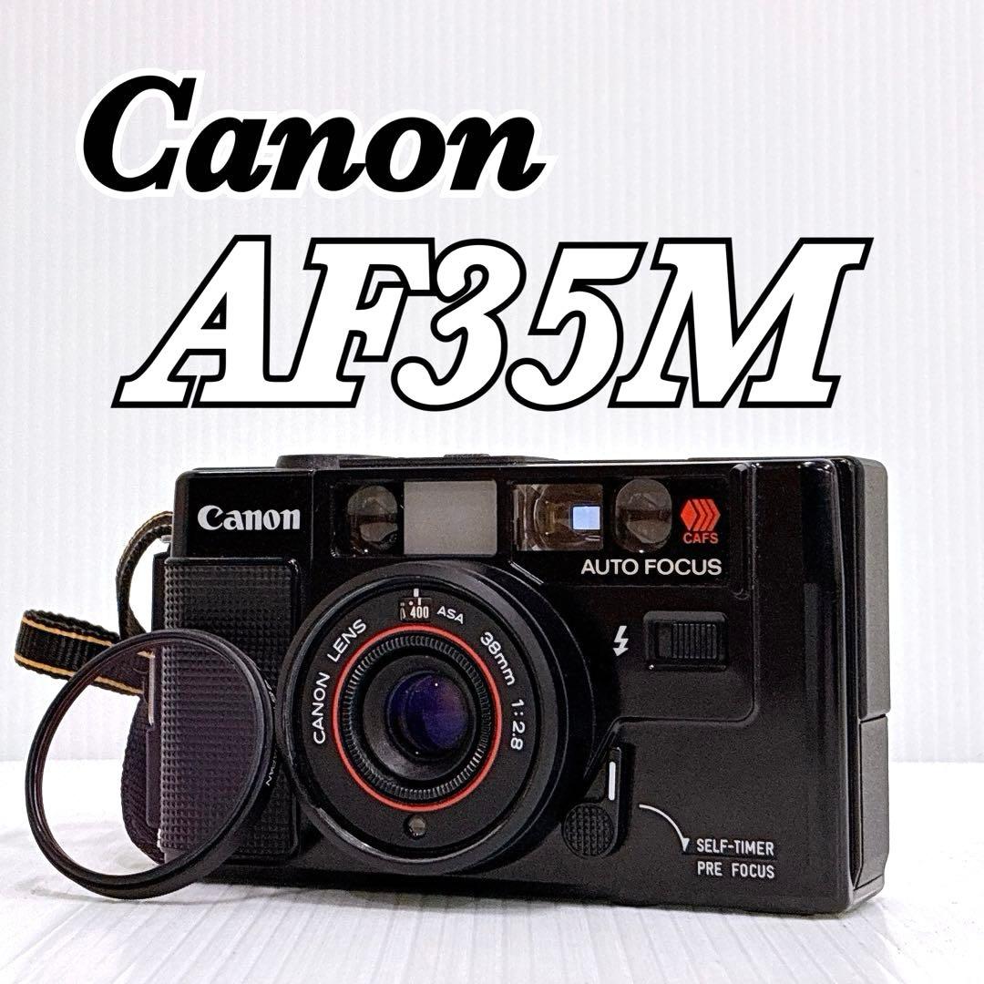 E-044【完動品 訳アリ】CANON AF35M 初代オートボーイ - メルカリ