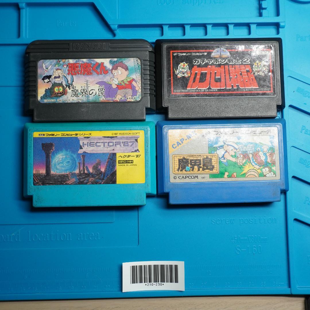 ファミコンソフト4本セット まとめ売り - メルカリ