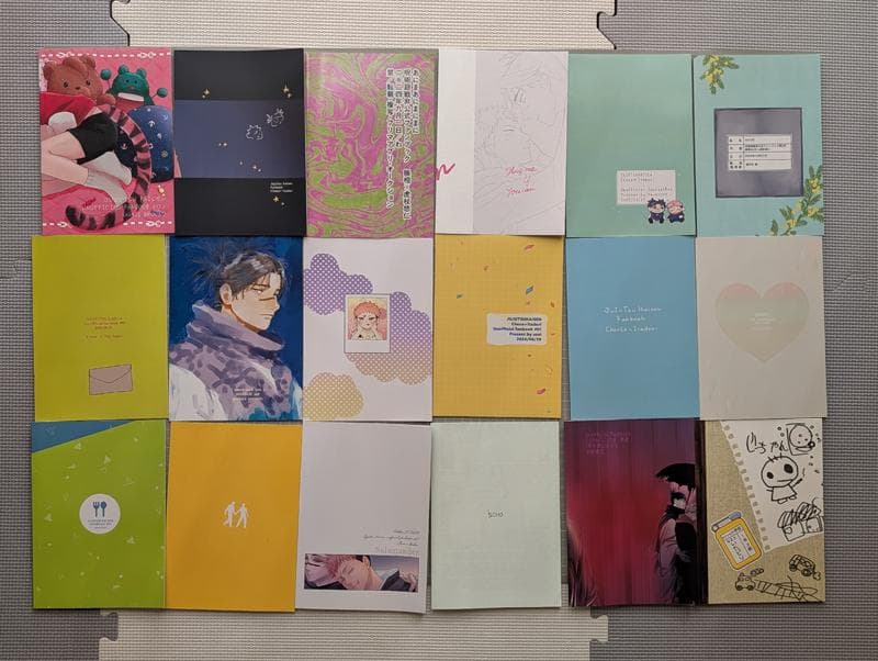 呪術廻戦 全年齢向き 同人誌まとめ売り セット 虎杖悠仁 脹相 九相図 おまけ付