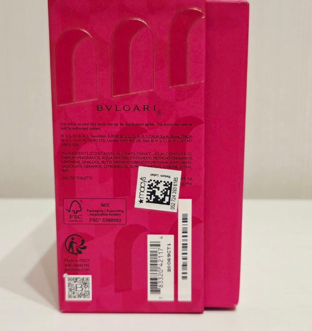 ブルガリ オムニア クリスタリン 100mlと15ml 838 - メルカリ