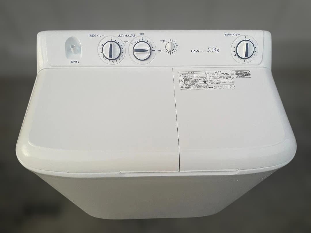 ★ 二層式洗濯機 ハイアール JW-W55F 2022年製 洗濯機 5.5kg