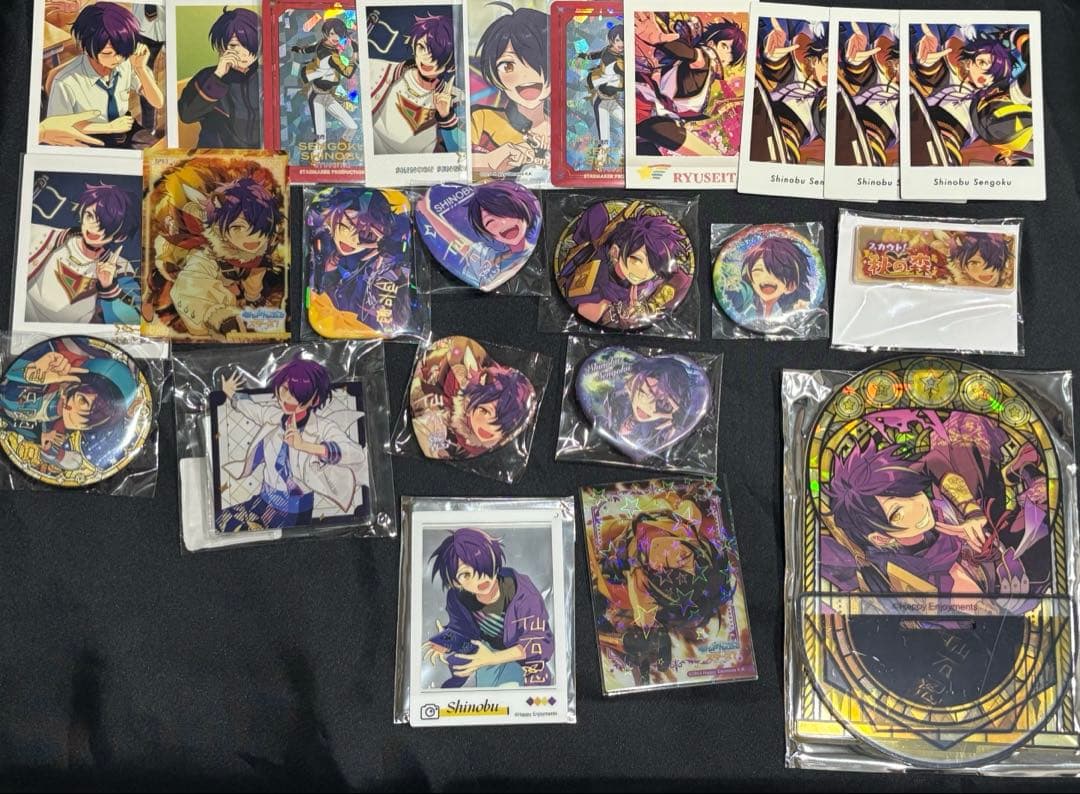 あんさんぶるスターズ あんスタ 仙石忍 まとめ売り - メルカリ