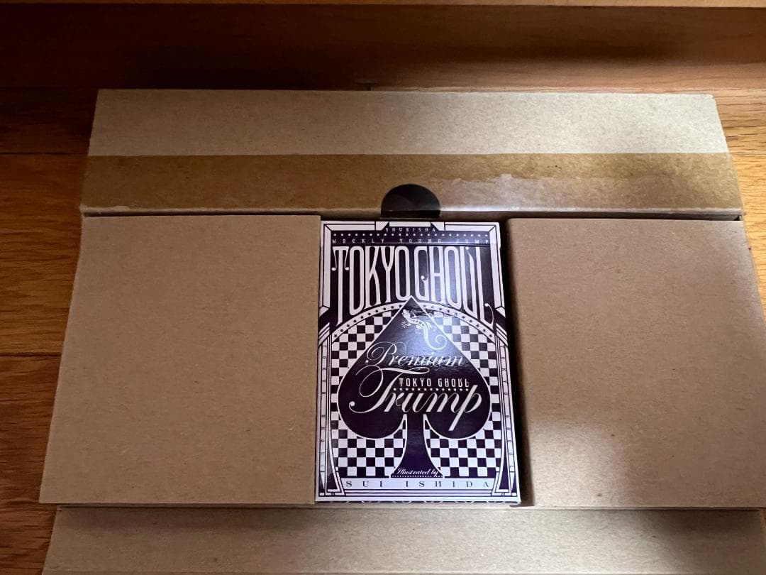 いいちこp3 瓶知恵の輪 SN0081