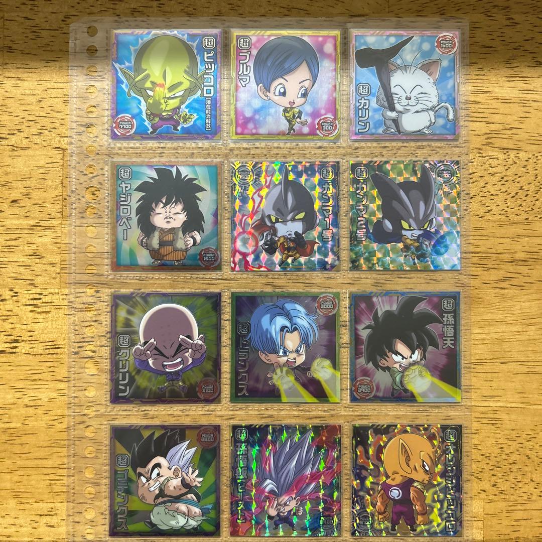 超戦士シールウエハース 超6弾 全33種 フルコンプ ドラゴンボール』「超戦士シールウエハース超」第6弾が2月20日に発売