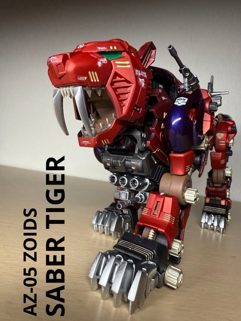 ロ*D様 AZ-05 ゾイド セイバータイガー 塗装済み完成品 - メルカリ