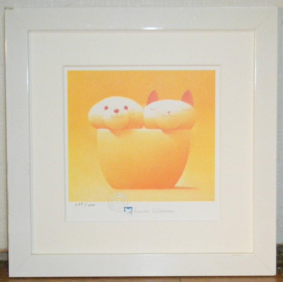 真作】版画 渡辺宏 ジクレー いつも二人で JPC部門賞受賞 名品 T57