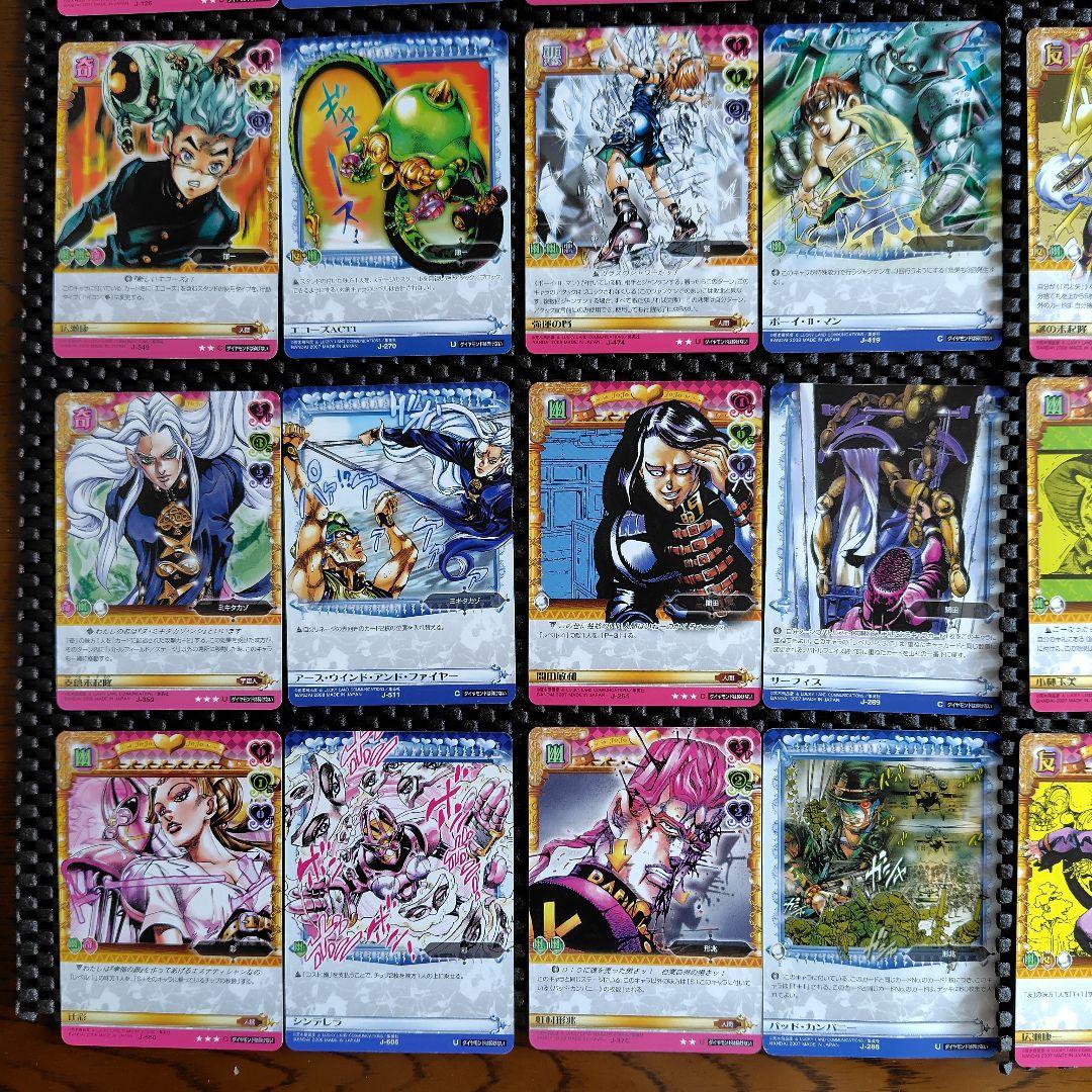 バラ売り可 ジョジョの奇妙な冒険 ABC キャラ・スタンドセット - メルカリ