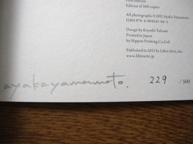 amnion 山元彩香 Ayaka Yamamoto 限定500部 直筆サイン - メルカリ