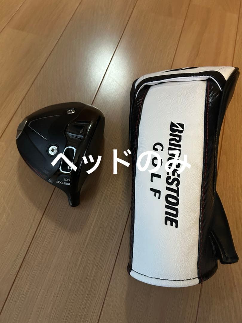SWING CADDIE SC300i ゴルフ弾道測定器