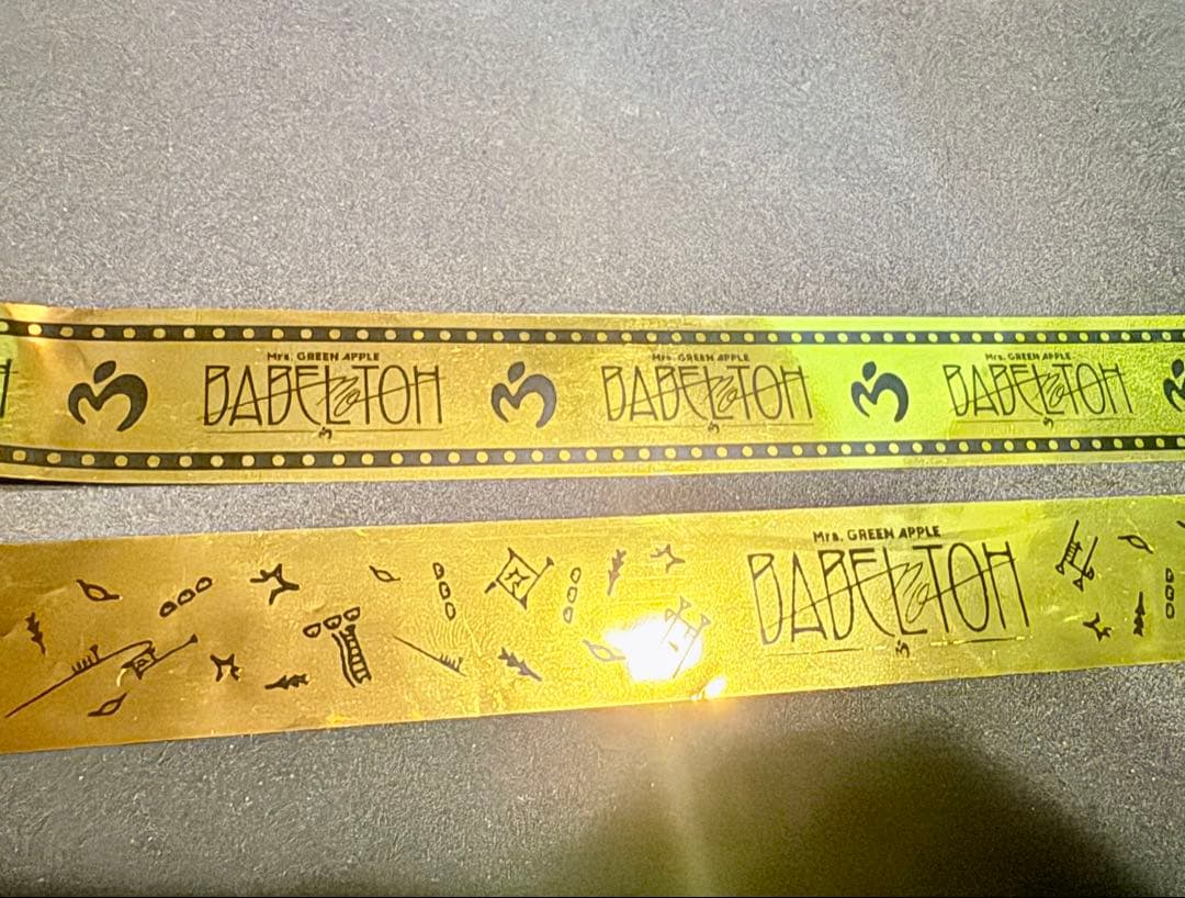 Mrs. GREENAPPLE 銀テープ（金）バベル 2種フルノーカット ミセス