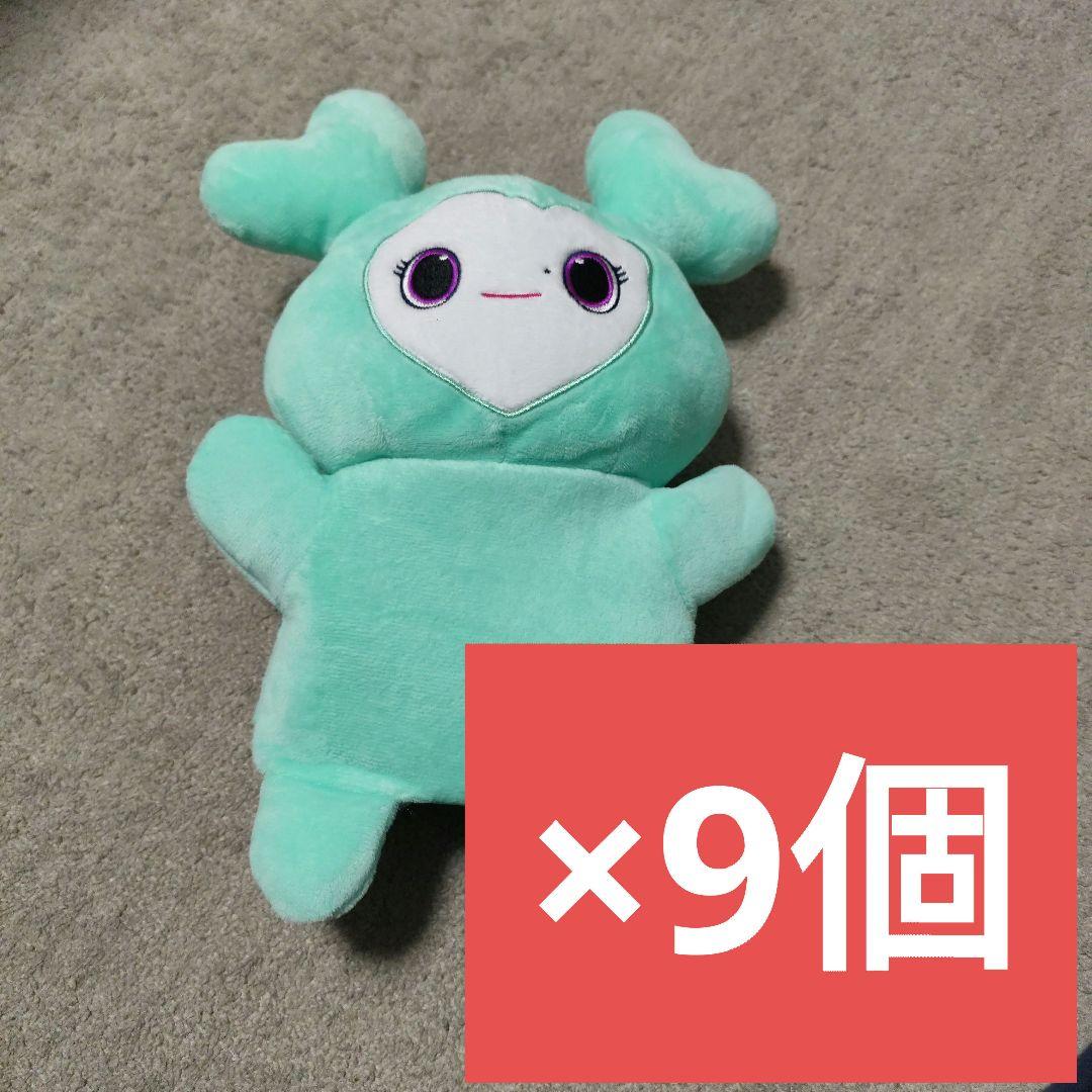 GIGO限定 TWICE LOVELYS ぬいぐるみパペット ミナ ミブリー9個 - メルカリ