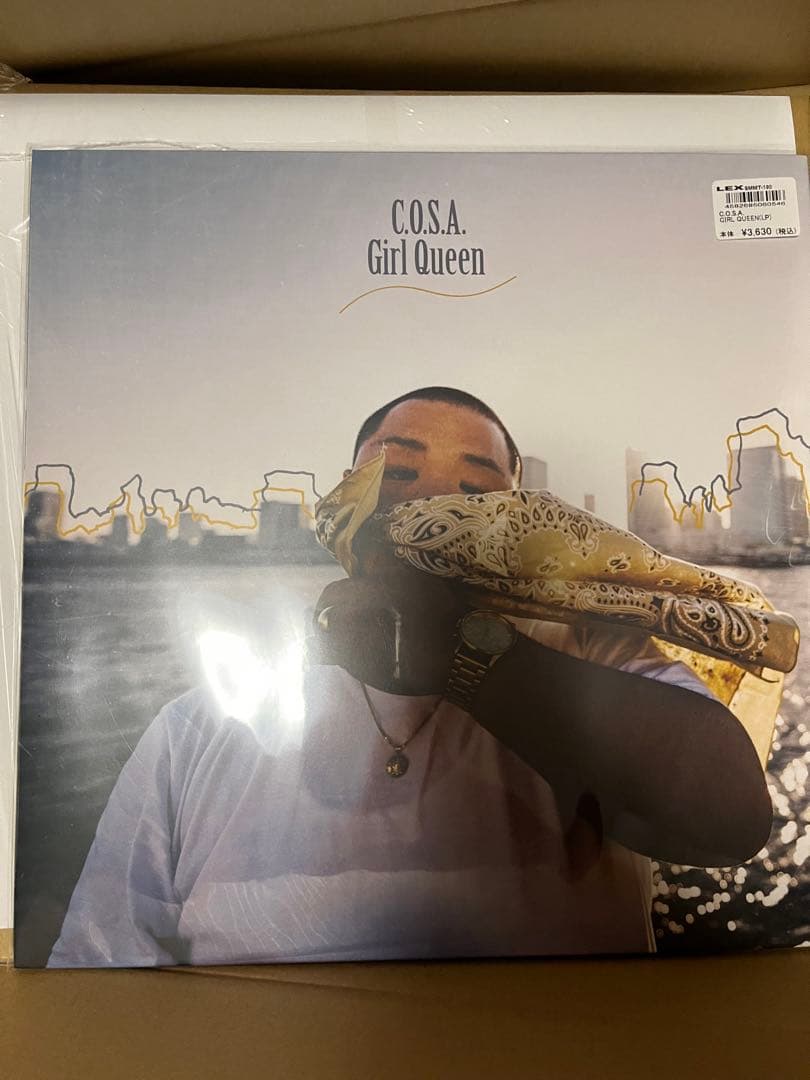 新品未使用】 C.O.S.A / Girl Queen LP レコード - メルカリ