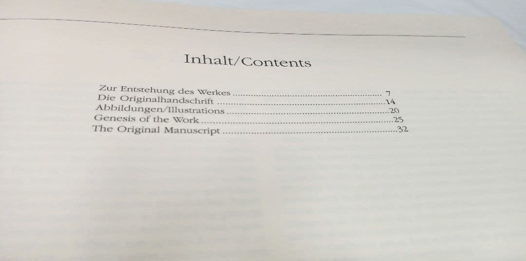 限定版】モーツァルト レクイエム 自筆譜ファクシミリ版 3冊組 1990年