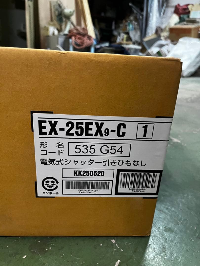 三菱 標準換気扇 埋め込み290角 - メルカリ