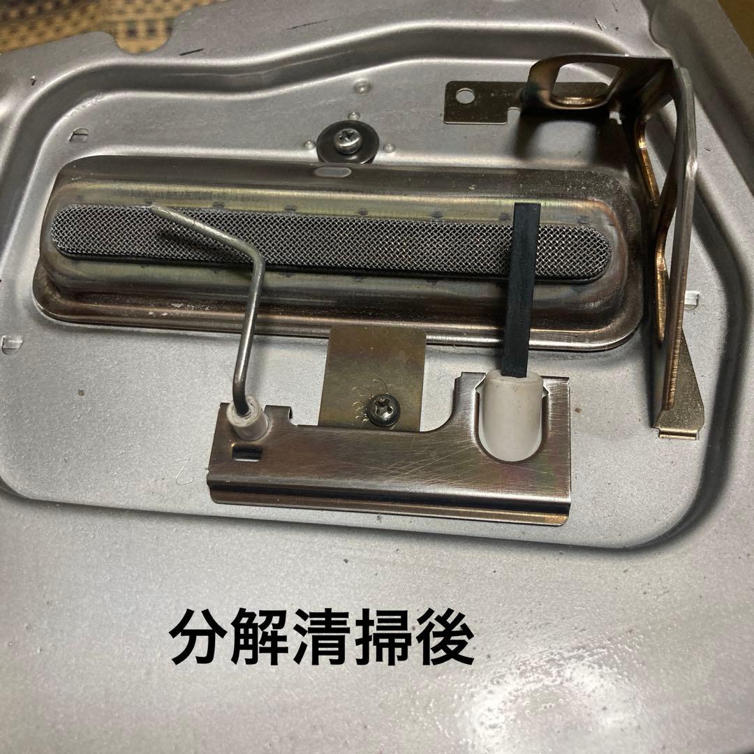 美品】ダイニチ 石油ファンヒーター FW-KS3717SDX 分解清掃済！ - メルカリ